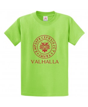 Valhalla Classic Unisex Kids and Adults T-Shirt For Historic TV Show Fans